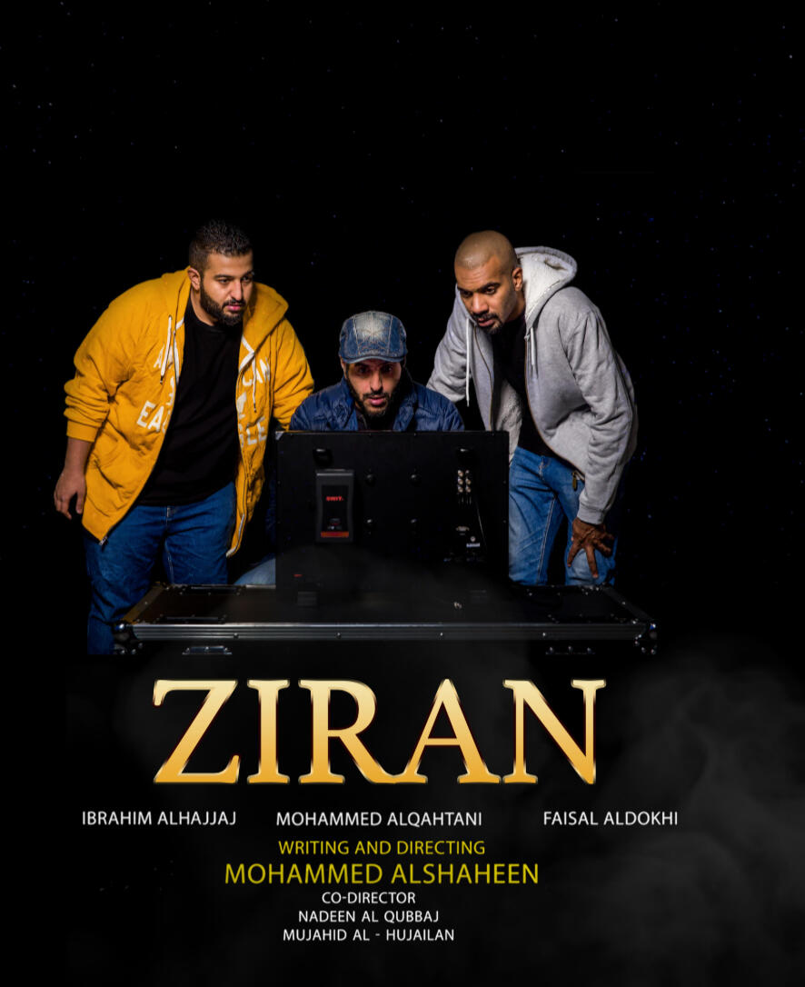 Ziran